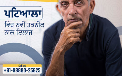 Cataract Surgery: What to Expect Before, During and Afterwards