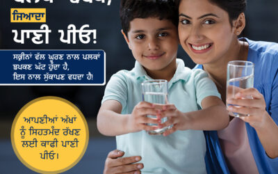 Clear Vision Starts Here: Expert Eye Care Tips from LJ Eye Institute