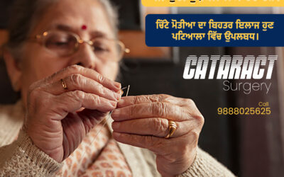 Do’s & Don’ts After Cataract Surgery in Patiala | LJ Eye Institute
