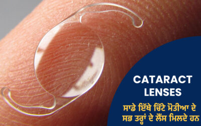 Top Benefits of Cataract Surgery for Better Vision & Lifestyle