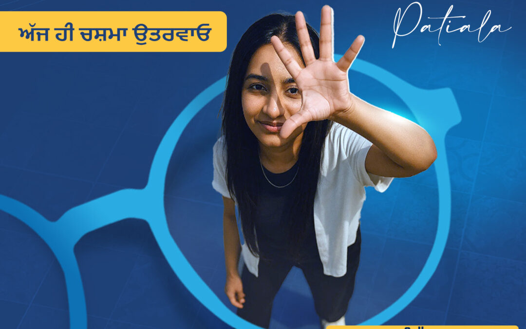 Say Goodbye to Glasses: How Contoura Vision Can Transform Your Vision