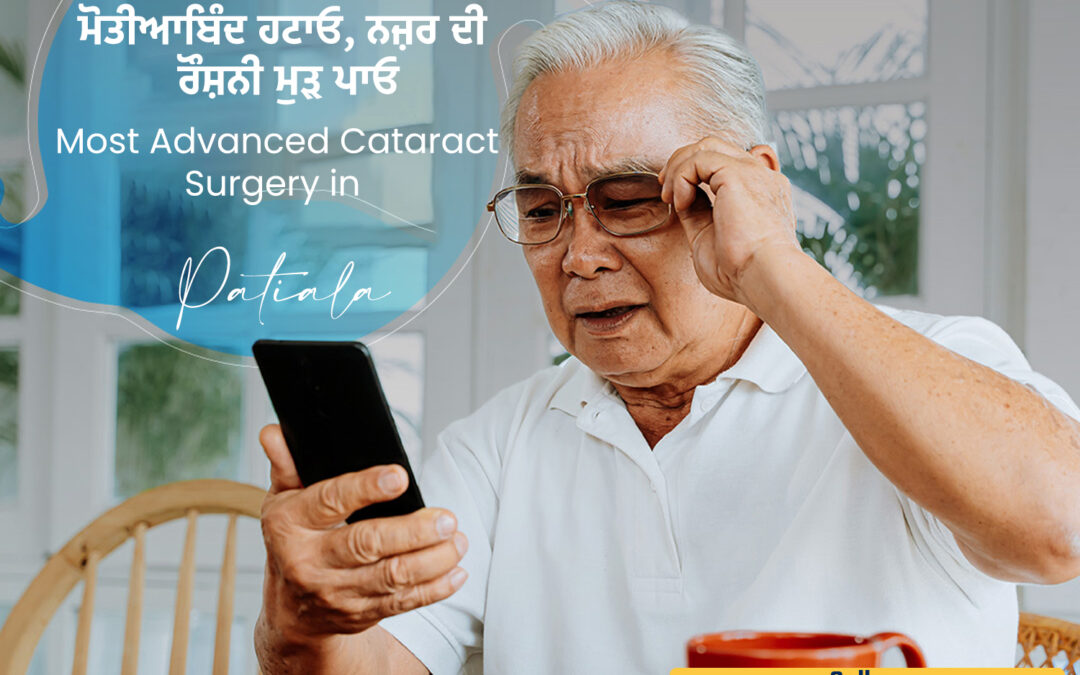 Cataract Surgery: What to Expect Before, During, and After Treatment